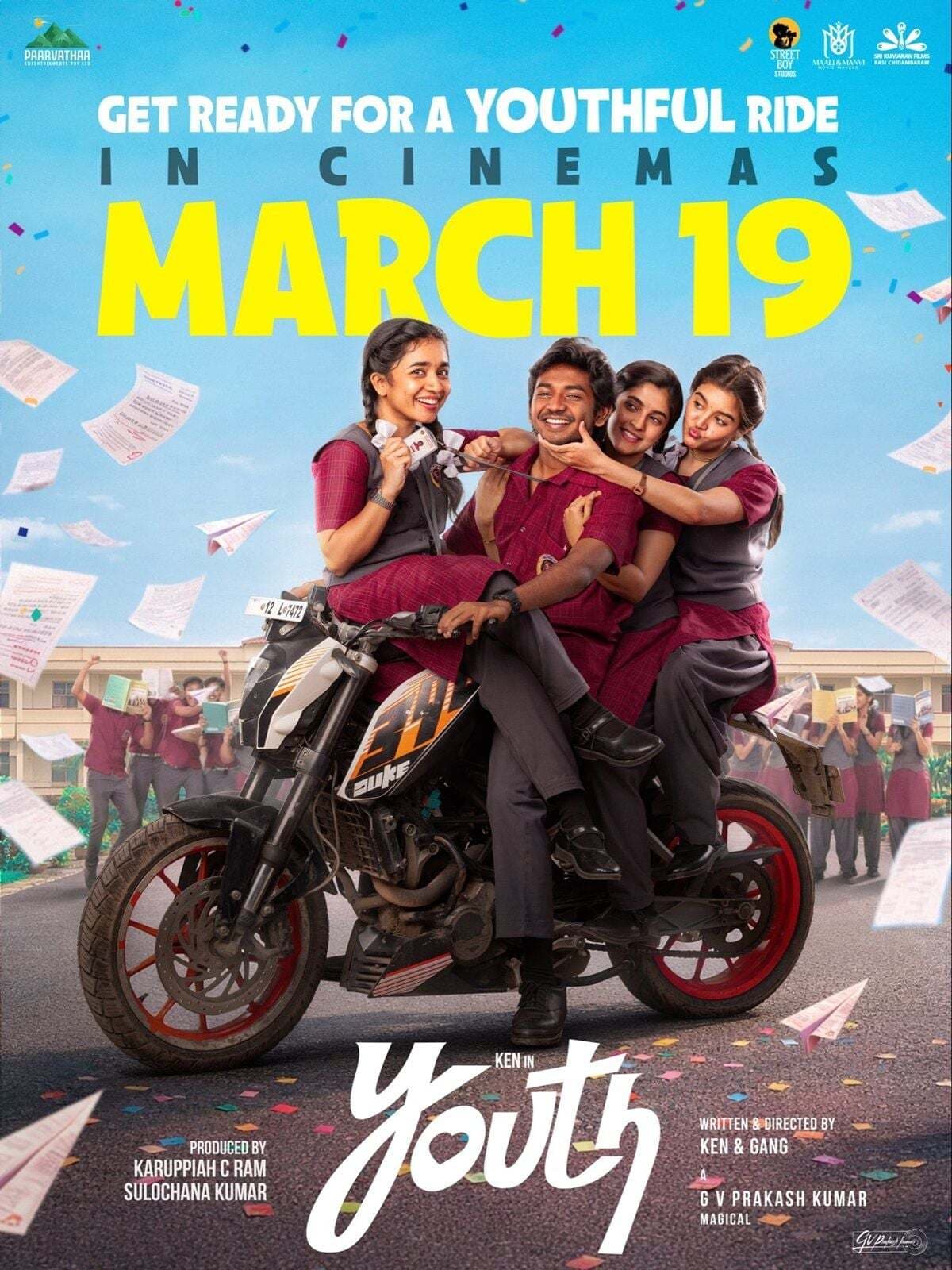 Youth (2026) (2026) poster